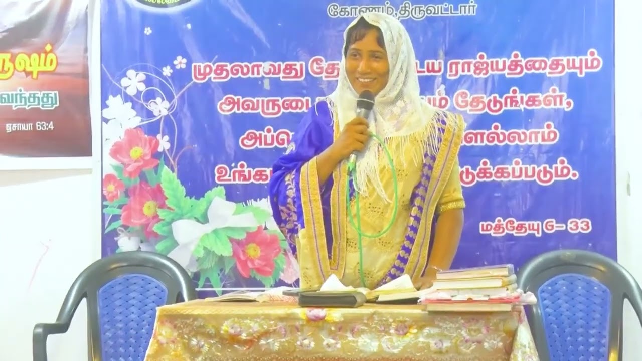 பின்வாங்கி போகாதே  || JESUS POWER MINISTRIES || Rev. JM Salomi star