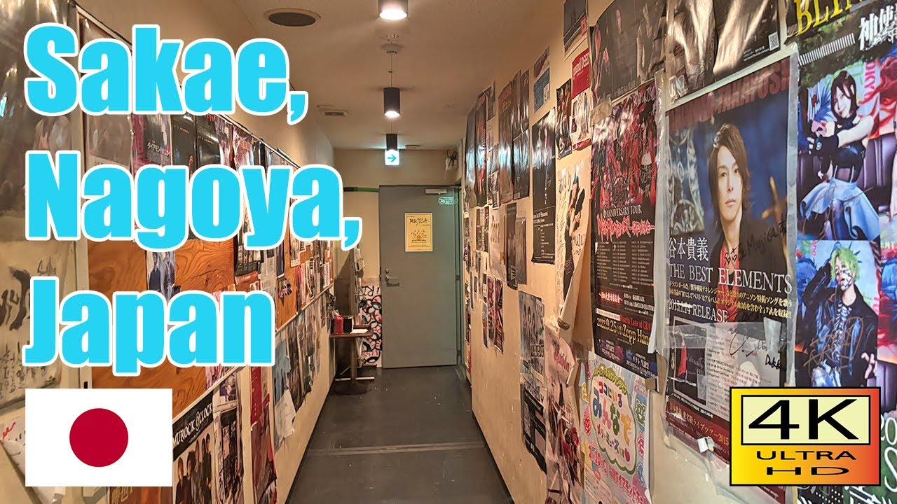 Sakae, Nagoya and A Live Music Venue / (Japan Vlog 02) / 2025 / 4K