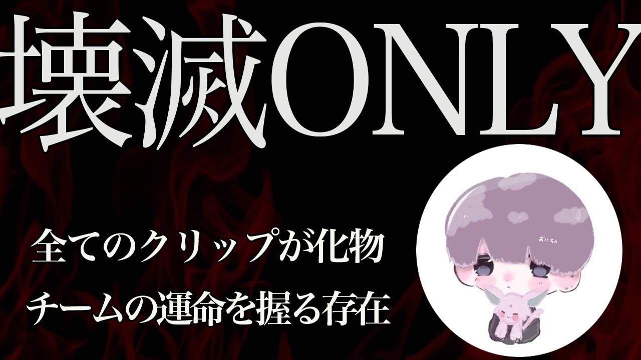 【荒野行動】接敵したくないNo.1！正確AIMキル集！【EbroZxOnitya】