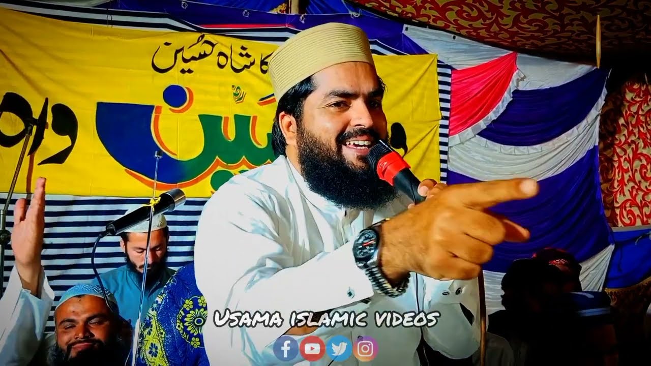 Waqar Umar Dangraj Sahib! New Naat (2023) پیغمبر جو پگھر پیارا