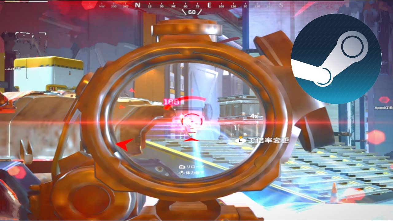 【APEX】💎S25対応💎界隈最高精度のsteam同時押しジッターマクロ