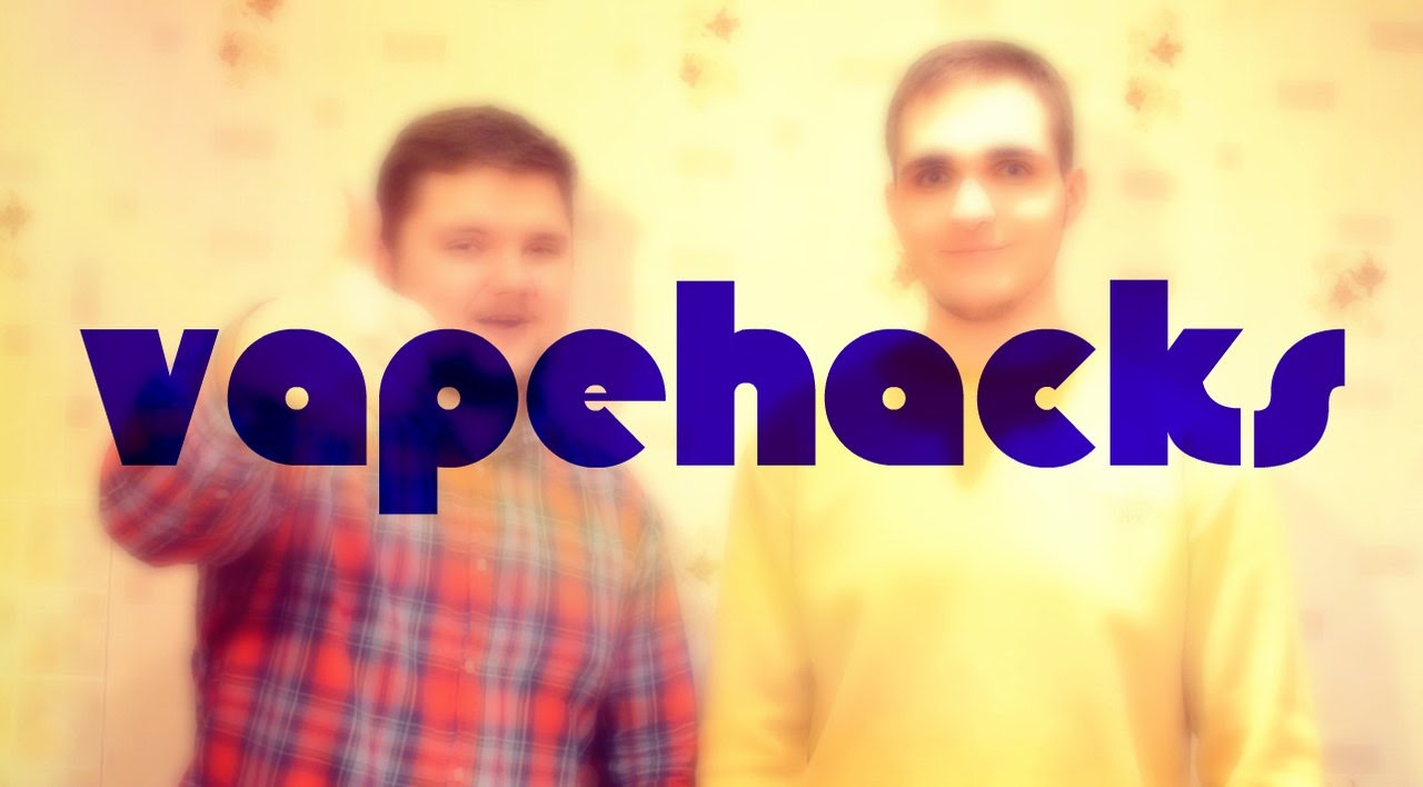 Лайфхаки в вэйпинге/ Vapehacks