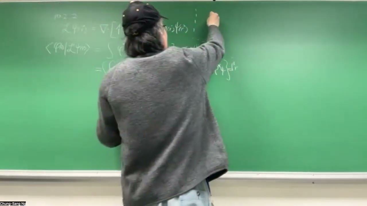 Arfken Exercise 10.2.2 Hermitian (Self-Adjoint) Differential Operator