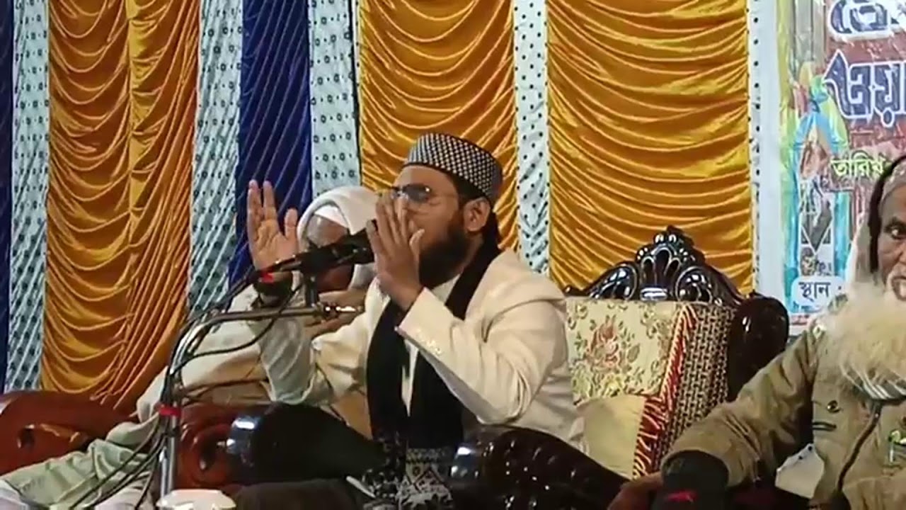 Live waz 🔴🔴 22-01-2026.  পাচবিবি, জয়পুরহাট থেকে  মুফতি মাকসুদ আল মকসদ আযামি৷