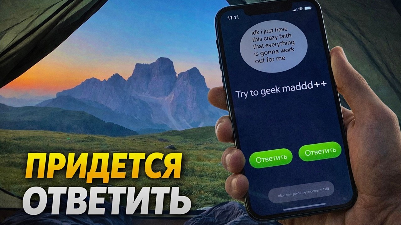 Мышление прибыльных трейдеров | Обо всем | Вайб развития