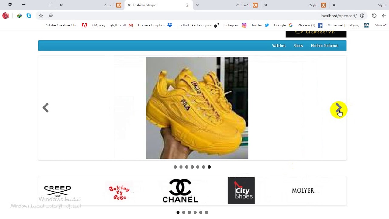 OpenCart  Create a store
