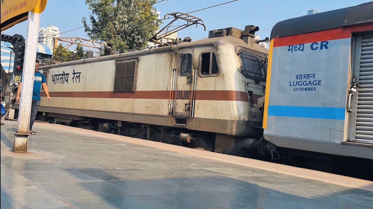 WAP7 Kheechega aaj ye Gadi 