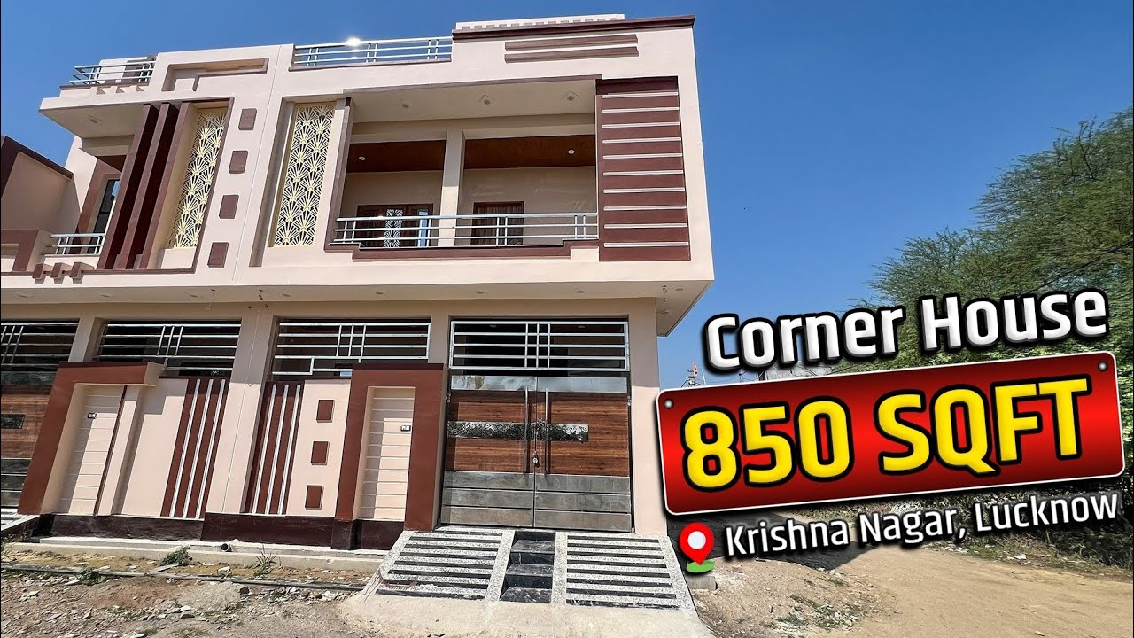 [For Sale] Lucknow में नहीं मिलेगा इससे सस्ता मकान🏠 | Low Budget House in Lucknow | Mega Housing