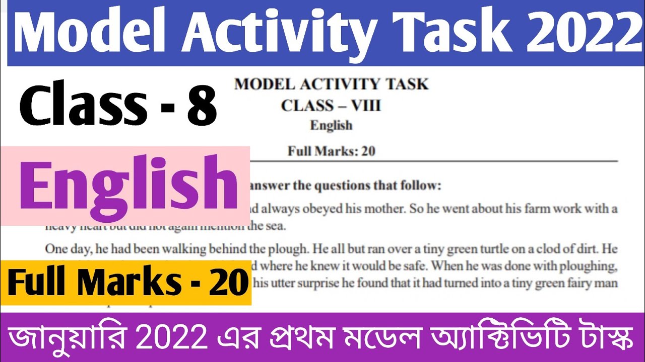 English Model Activity Task Class-8January 2022|| KNOWLEDGEPOINT ||