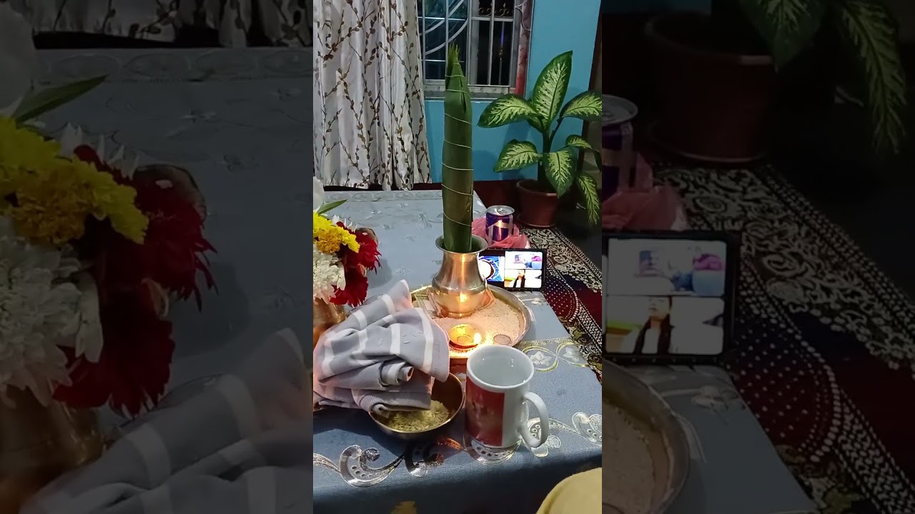 फुल जोगाउने बिधी ,,