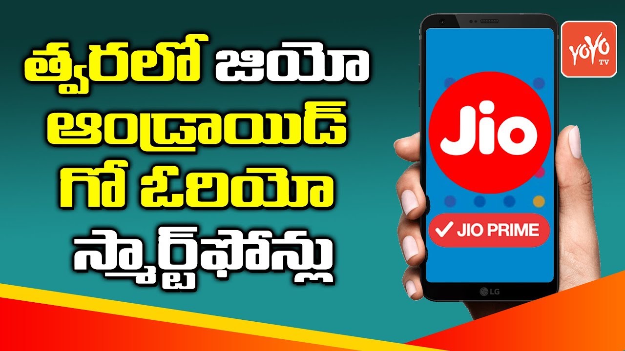 Reliance Jio Partners MediaTek to Make Android Oreo Smartphone | YOYO TV Channel