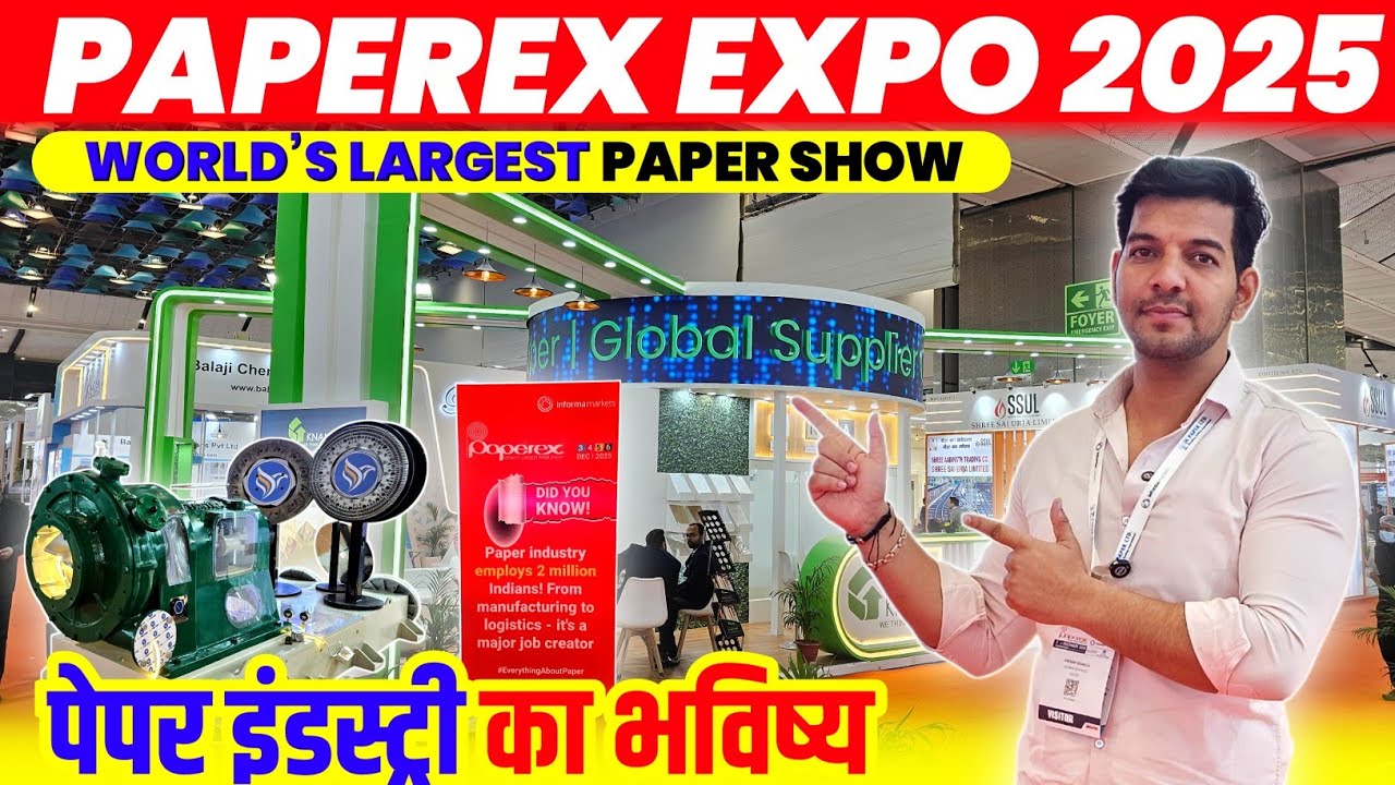 Paperex 2025 Delhi | Asia’s Biggest Paper, Tissue & Packaging Expo / Dates, Venue, Highlights & More