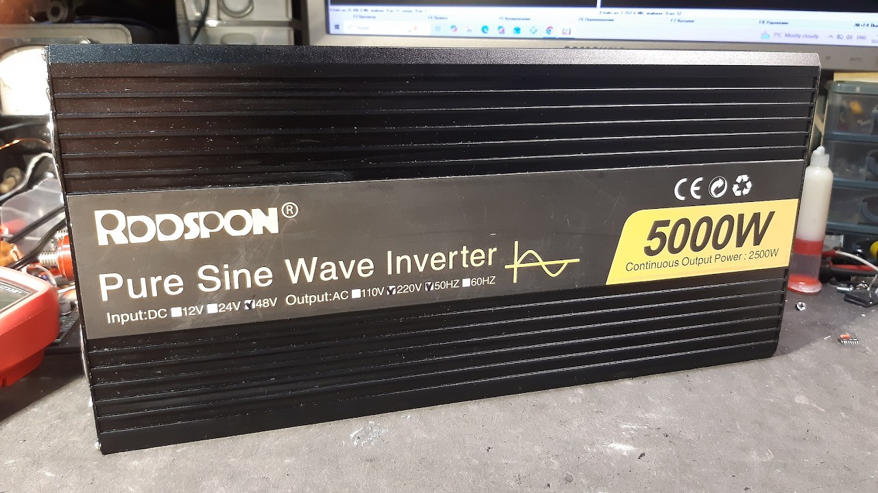 RDDSPON 5000W 48V