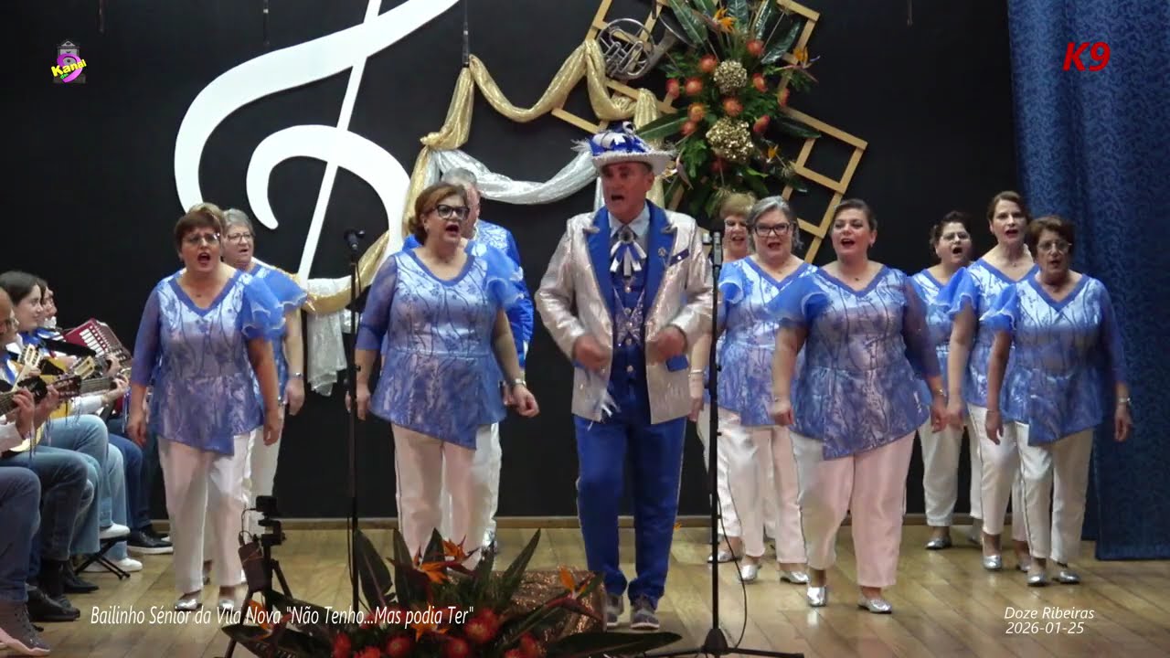 Bailinho Sénior 2026 da Vila Nova 