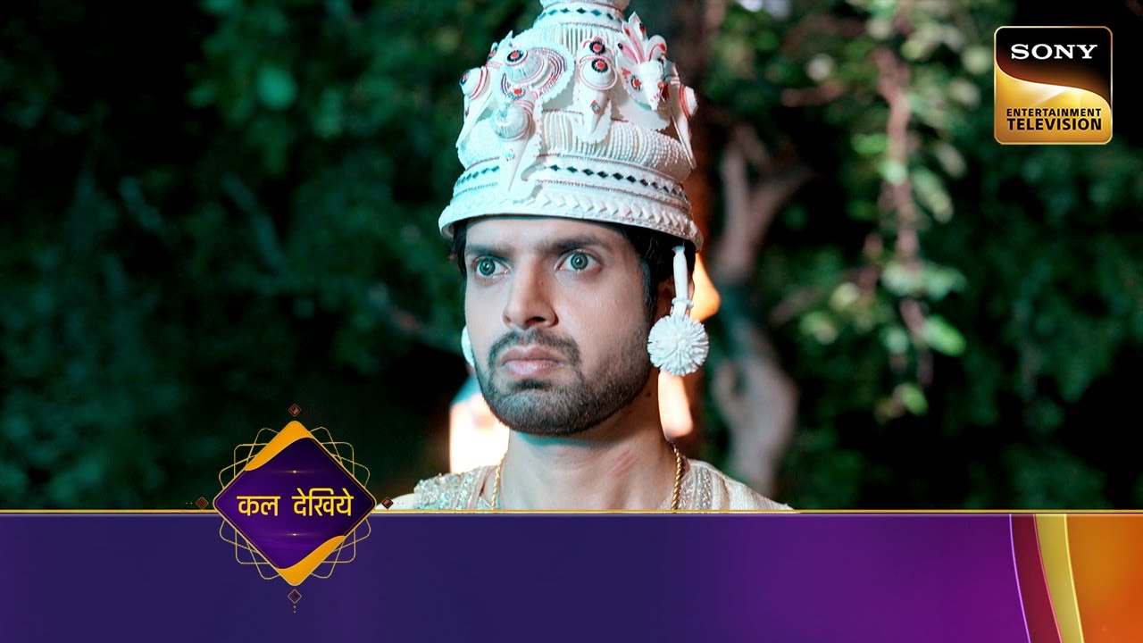 Aami Dakini | Ep 22 | Coming Up Next | आमि डाकिनी
