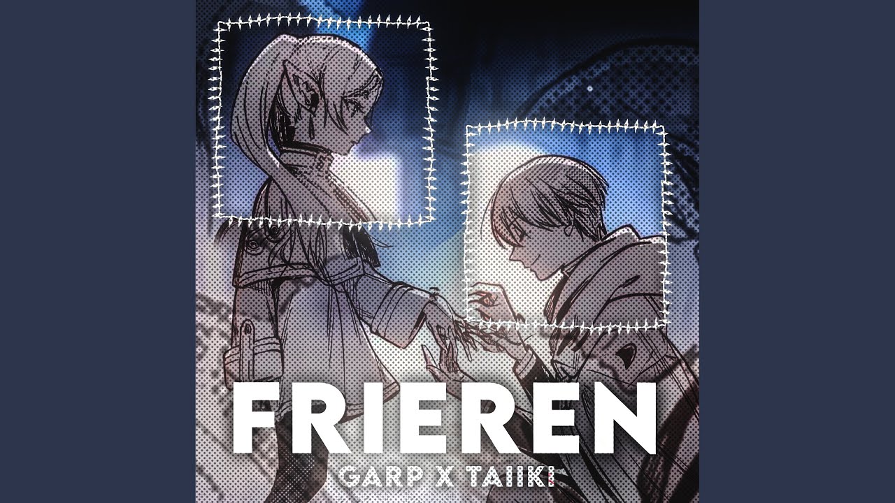 Frieren