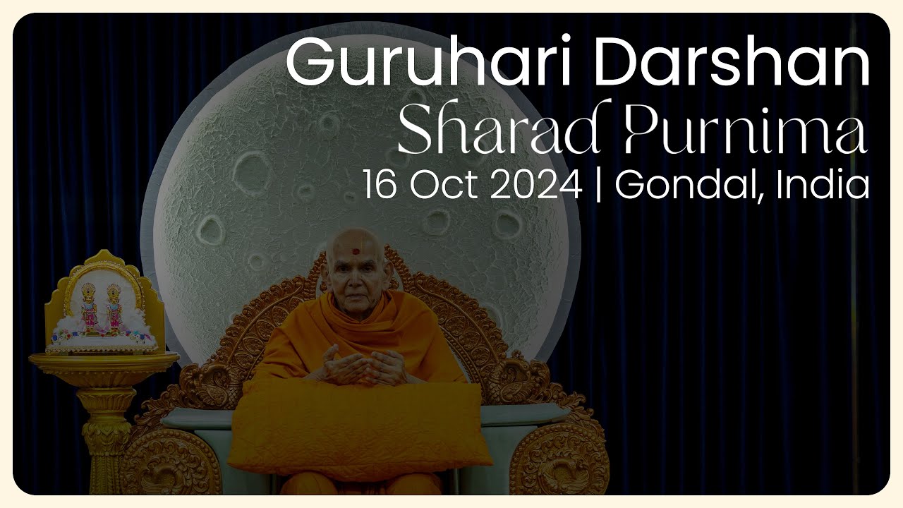 Sharad Purnima, Guruhari Darshan, 16 Oct 2024, Gondal, India