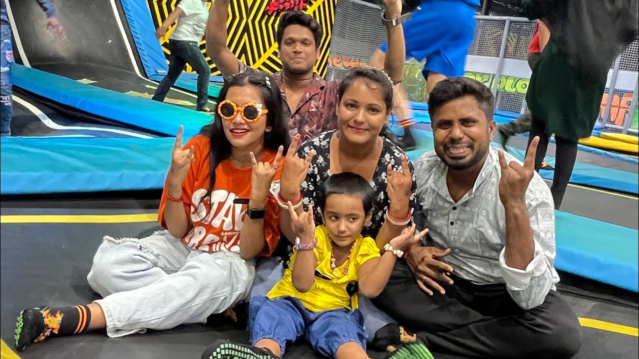 Youtuber আঁখি এল আমাদের বাড়িতে আমরা সবাই Trampoline park এ গেলাম #dailyvlog #bangla #trampoline