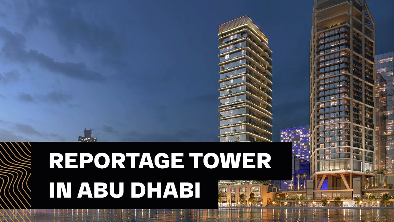 Reportage Tower на острове Аль-Марья (Al Maryah Island) в Абу-Даби