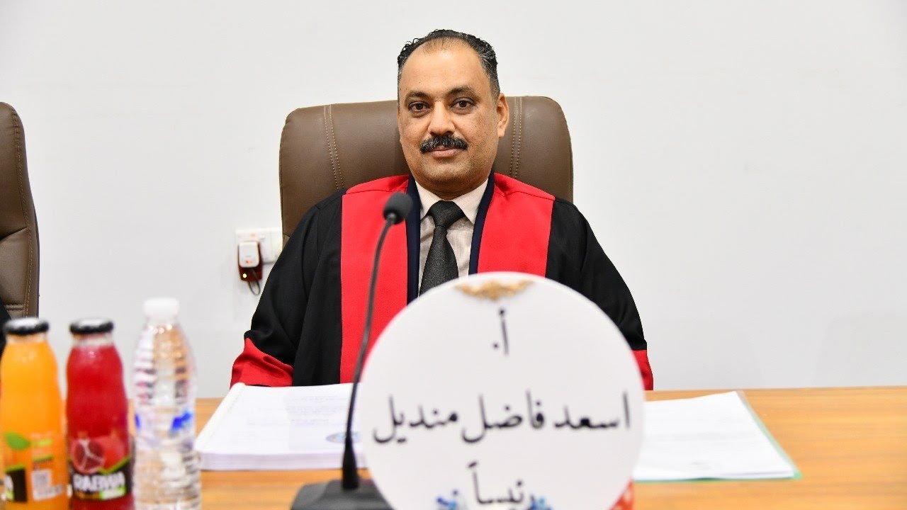 النظام القانوني للعمل التجاري ( المحاضرة ٦ في القانون التجاري )
