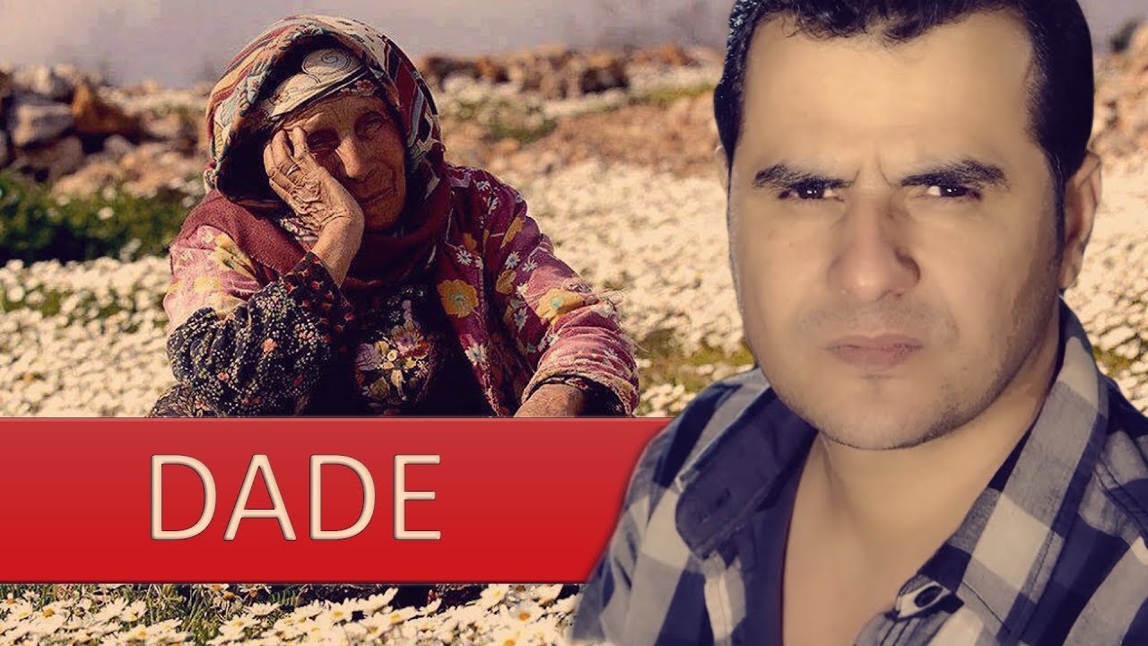 Ebdulqeher Zaxoyi - dade lanke bi hejine