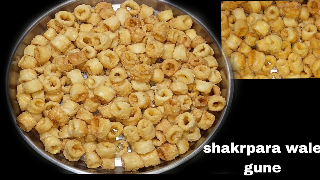  shakkarpara wale Mithe gune | gangor special gune recipe | Mithe gune