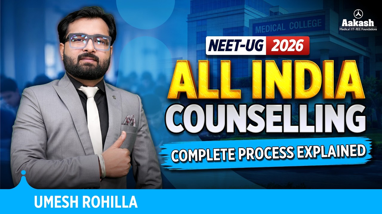 NEET UG 2026 Counselling Process | All India Counselling Step-by-Step Guide✅