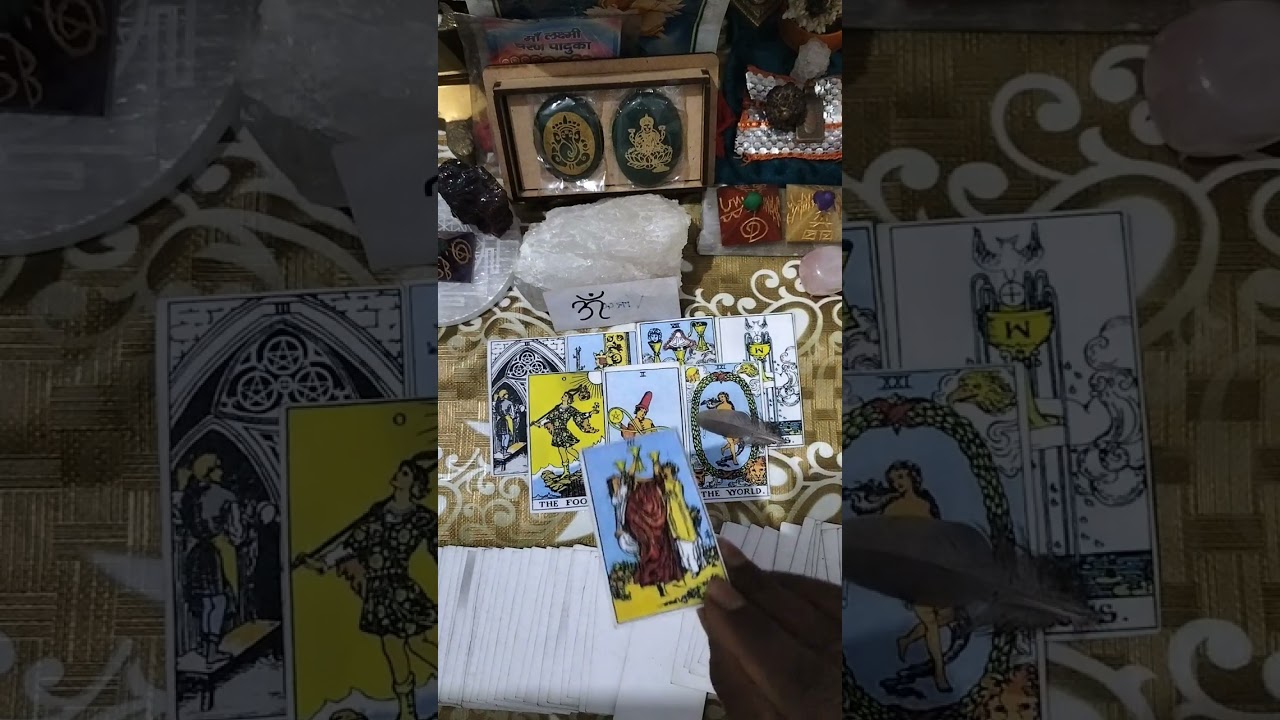 किसी विशिष्ट व्यक्ति के लिए संदेश।/Message to a specific person.🧿🪬