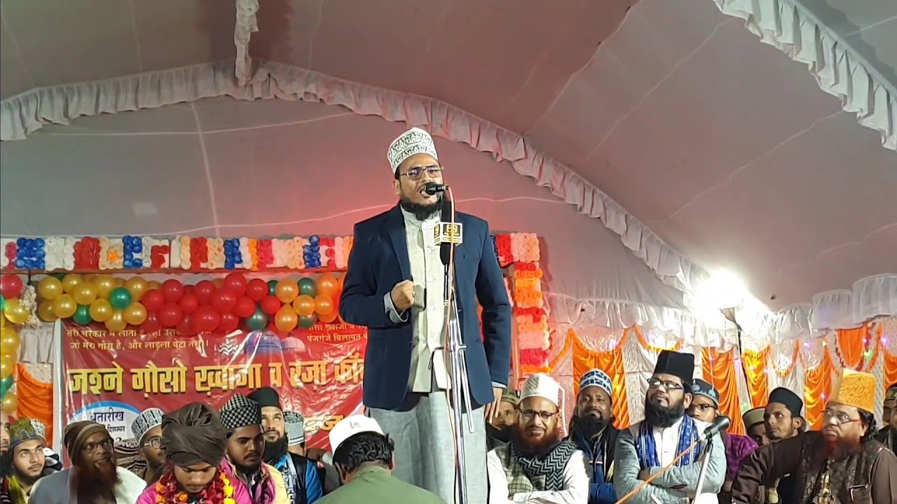 Jamal Akhtar palamvi | new nizamat | निजामत का ऐसा दहाड़ लगाया कि पूरा देवसर हिला कर रख दिया 2024