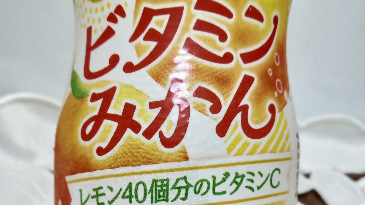 【C.C lemon】