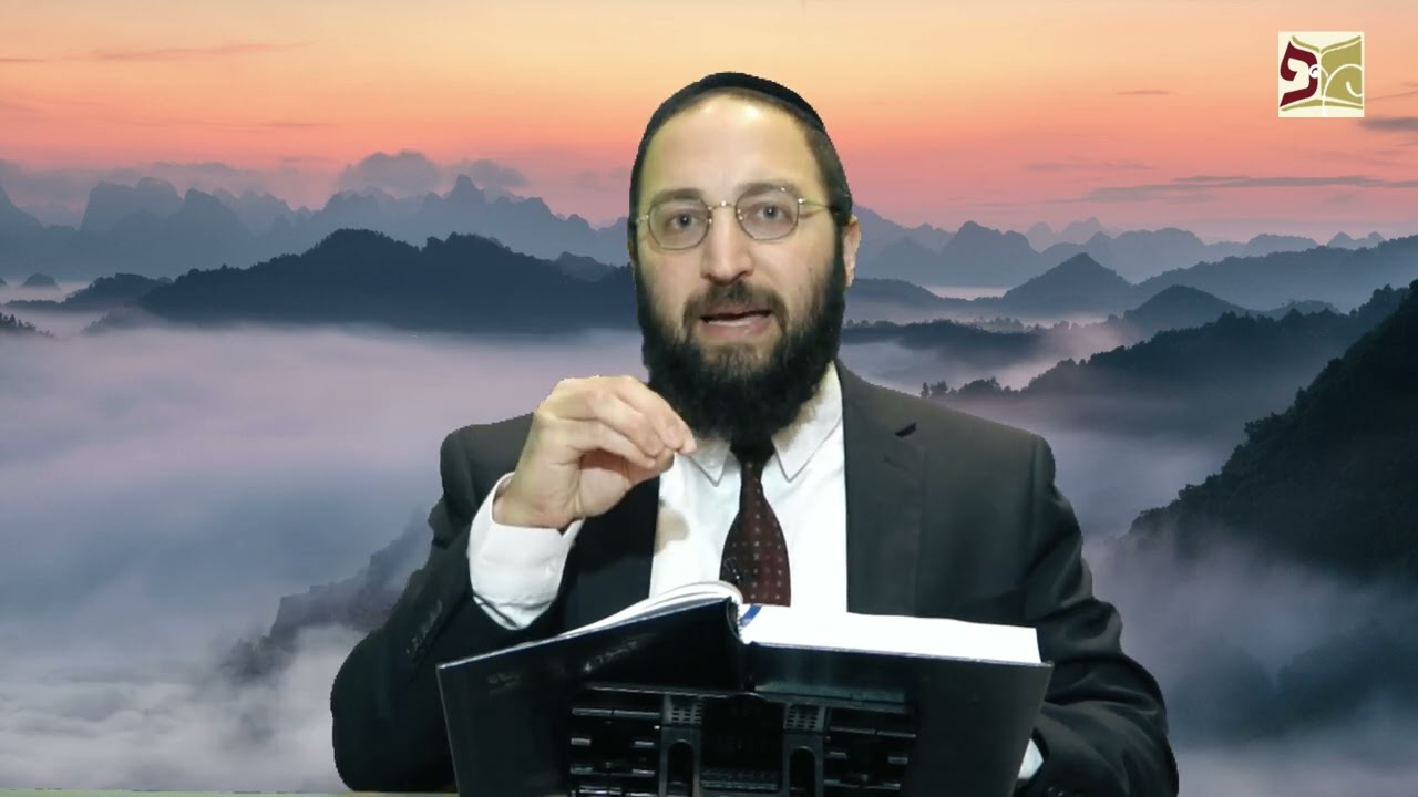 הדף היומי | מסכת שבועות דף ה | הרב פנחס יוסף אקרב