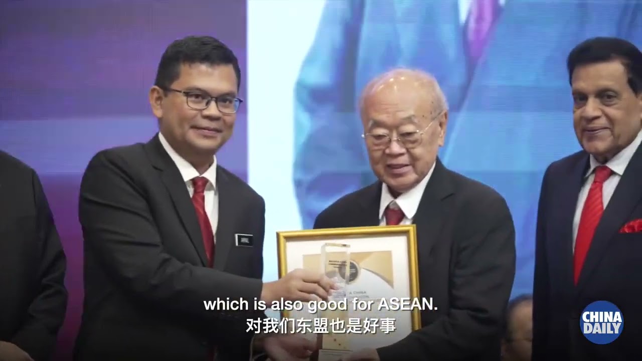 The Malaysia-China Commemorative Forum