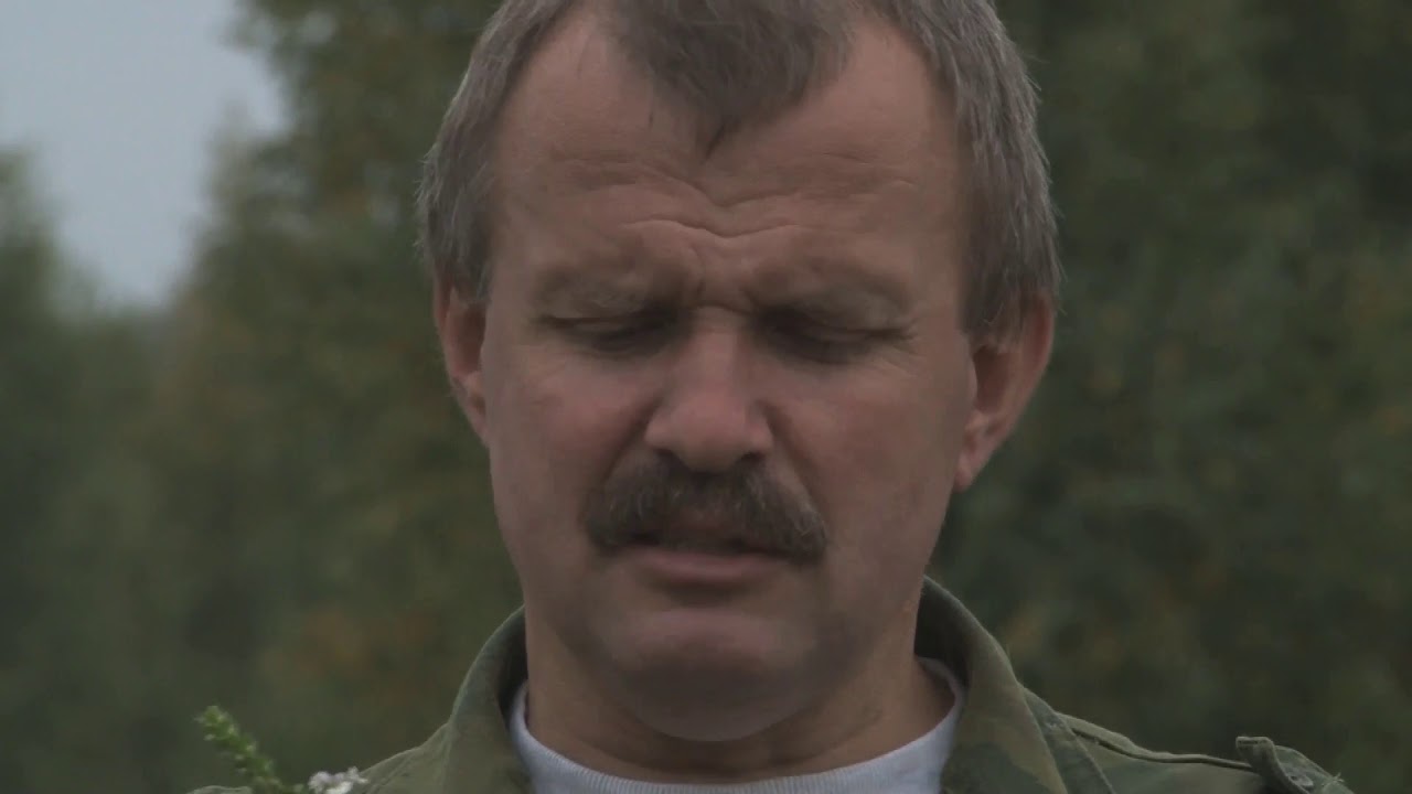Травовед.  Очанка.  Рассказывает Моряков Сергей Викторович