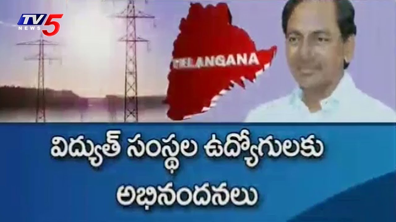 CM KCR Over '24-Hour Free Power Supply to Farm Sector | TV5 News