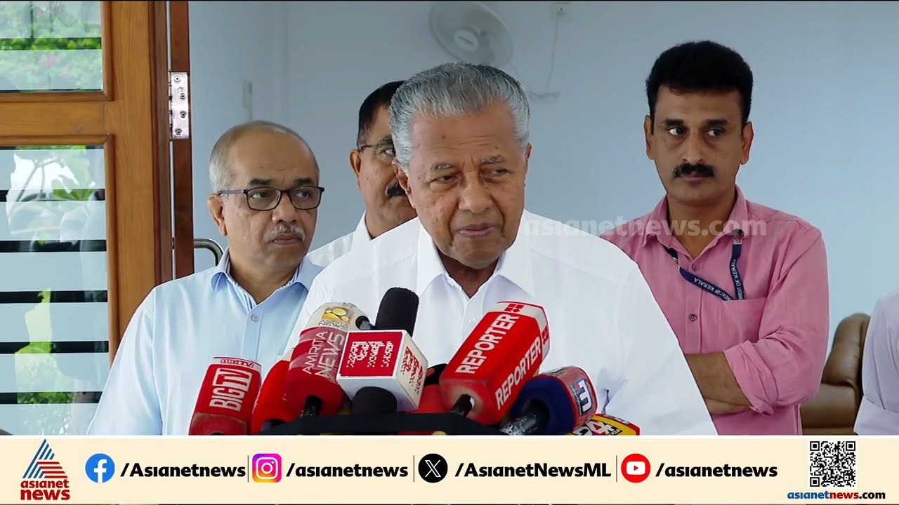 Pinarayi Vijayan LIVE 🔴 Kerala Political Controversy Deepens Over Appointment Row | KB Pradeep
