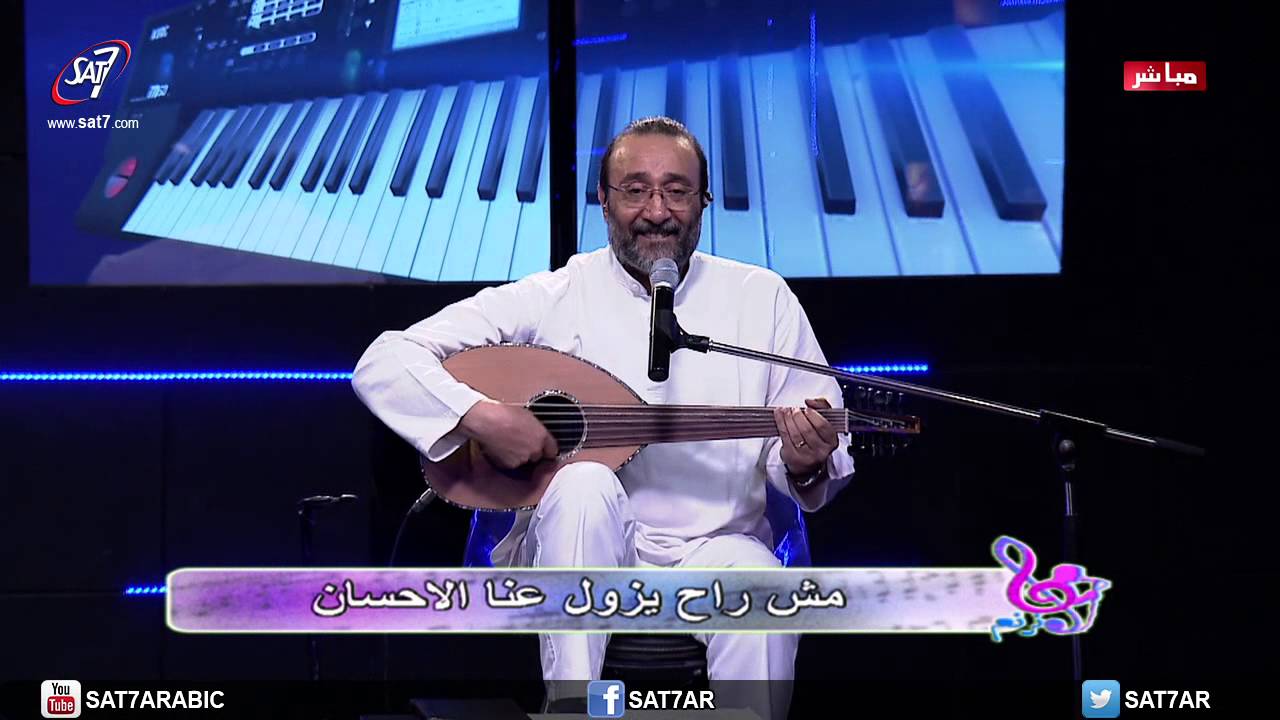 ترنيمة الكلمة منك مش اوهام - المرنم ماهر فايز - فريق الكاروز - برنامج هانرنم HD