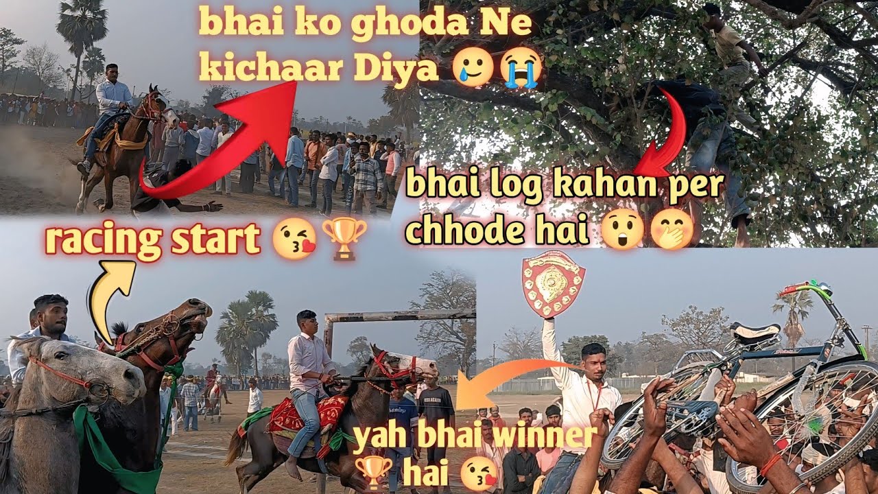 Shivratri Mela ke din ghoda racing..😍😛🤭