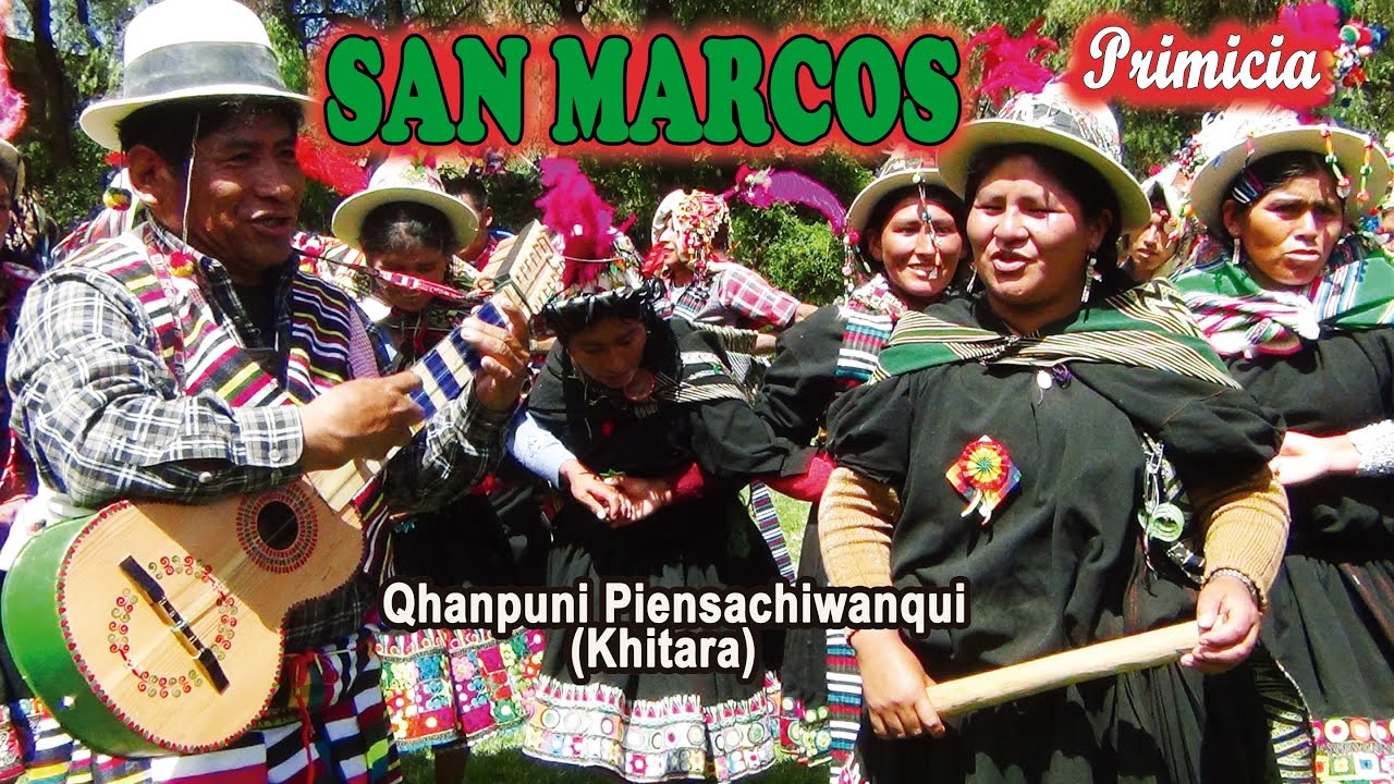 SAN MARCOS 2015 - 