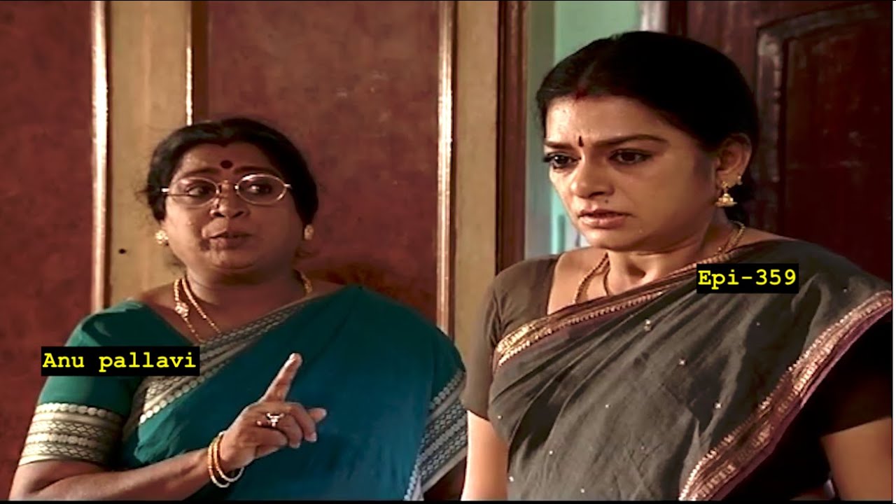 அனுபல்லவி சீரியல் Episode -  359 | Anupallavi Serial