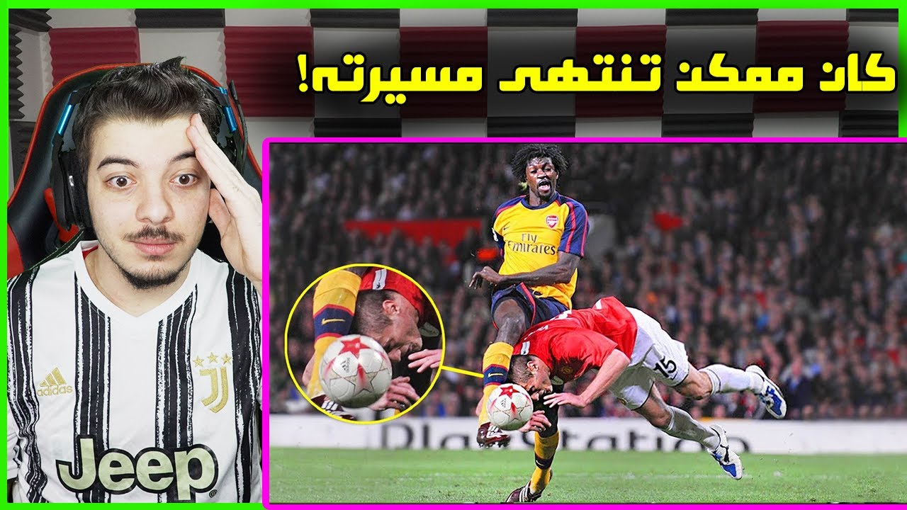 اقوى اللقطات البطولية في عالم كرة القدم ..! ( اخطر تدخلات ممكن تشوفها! )