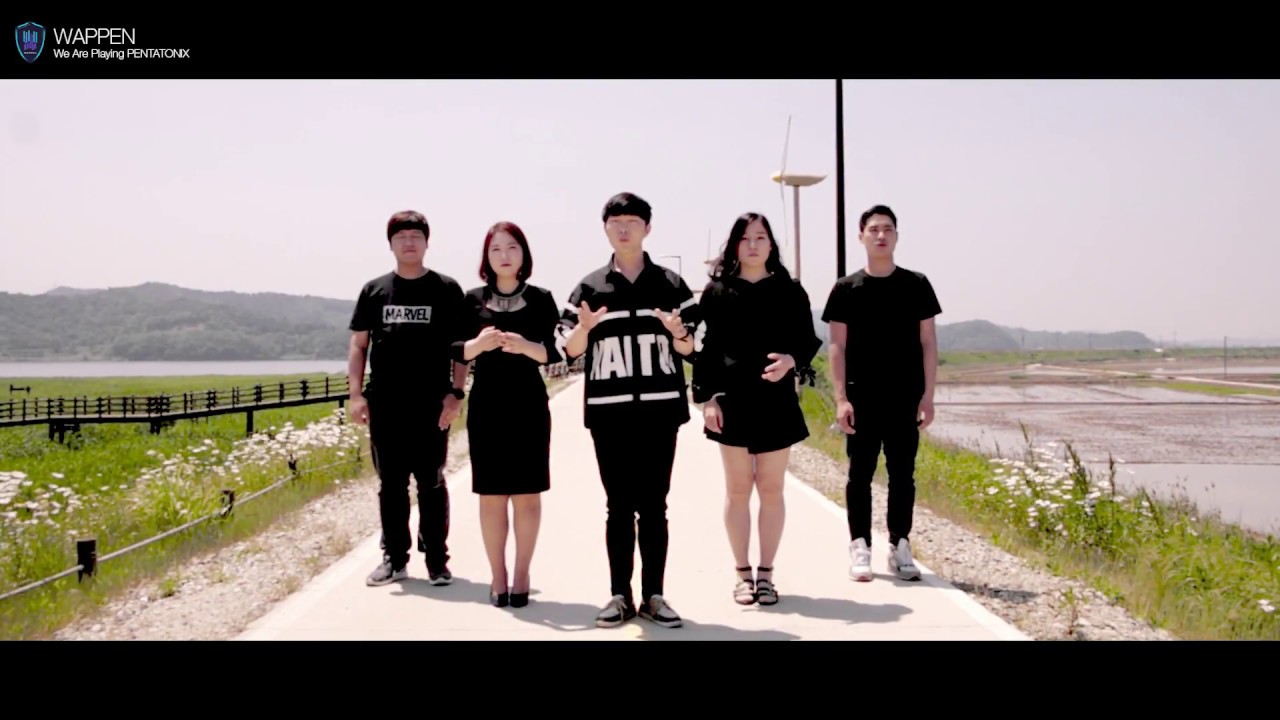Hallelujah - WAPPEN(Pentatonix Cover)