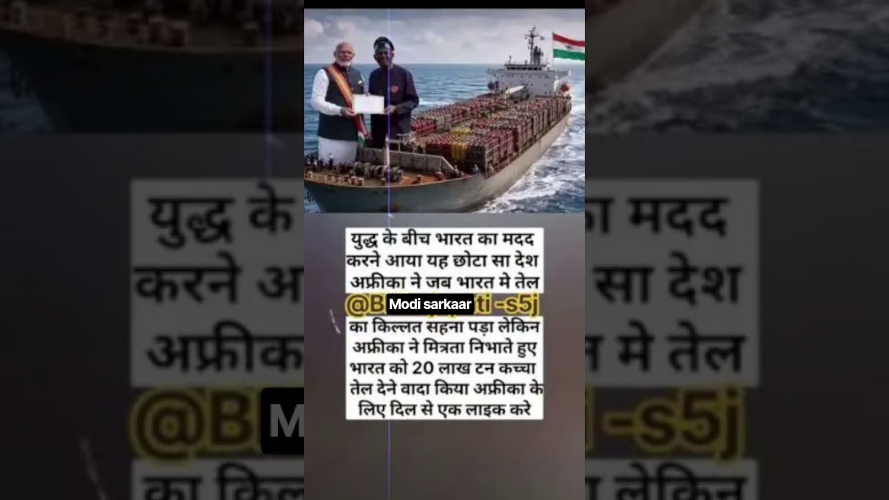 #motivation #news #motivationalreel #modi #jiyajalejaanjale #jayakhisori #vairalvideo #ha#success