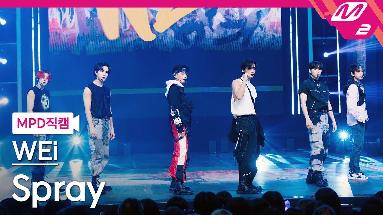 [MPD직캠] 위아이 직캠 4K 'Spray' (WEi FanCam) | @MCOUNTDOWN_2022.10.20
