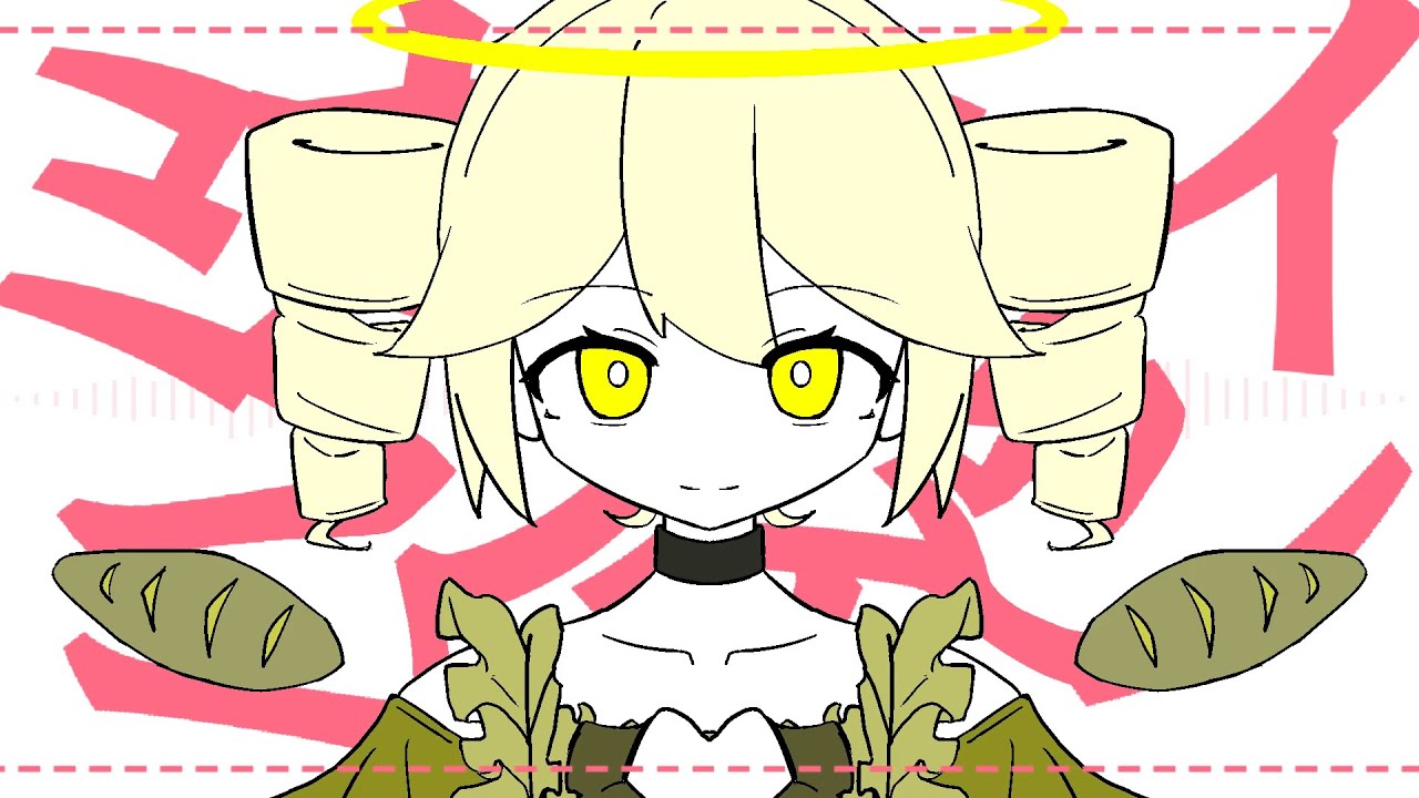 ミカンセイニンゲン / 可不、知声、重音テトSV (imperfect person / Kafu・Chis-A・Kasane Teto)