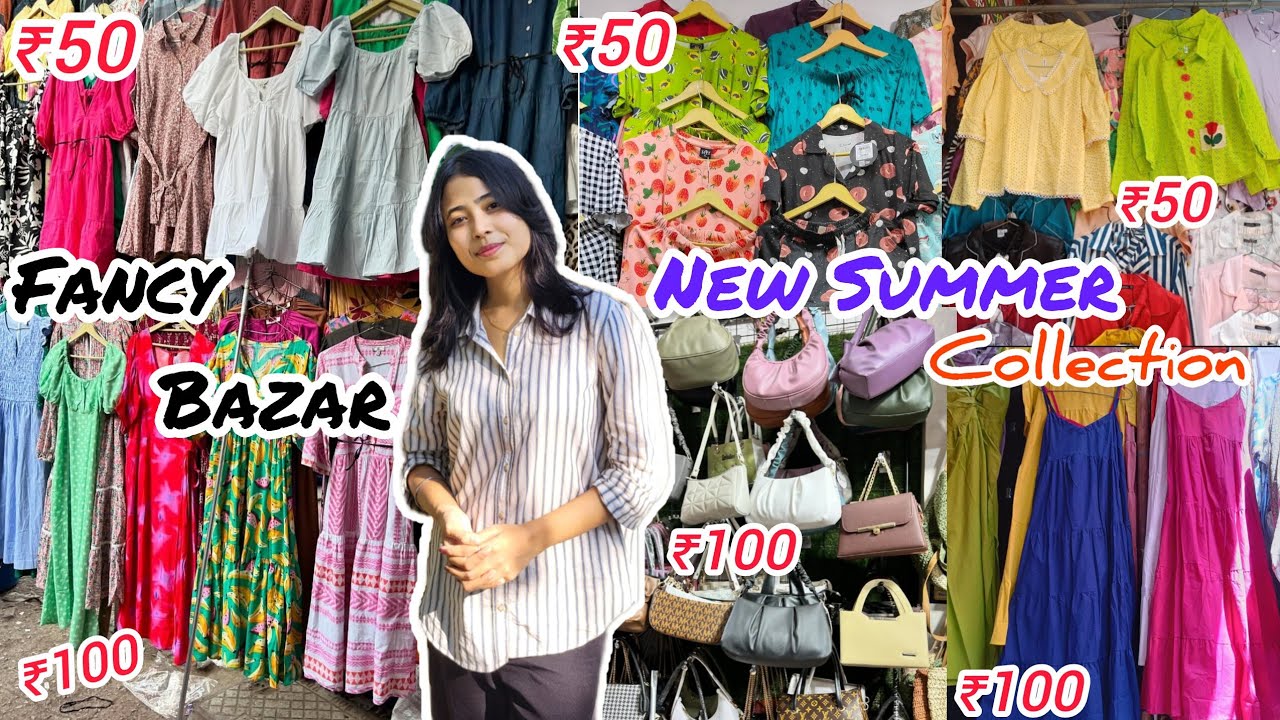Fancy Bazar Guwahati📍New Summer March Month Collection Offer Price Starting from ₹50 Only🛍New Vlog 🎀