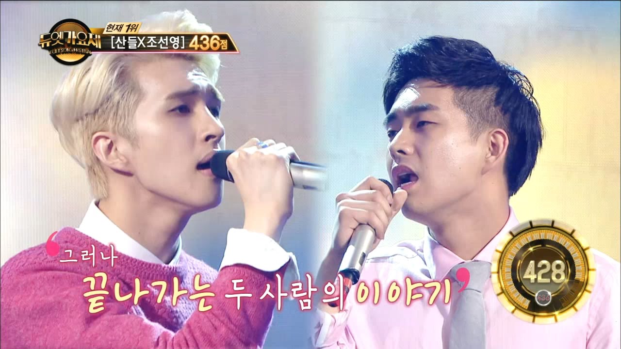 【TVPP】Ken(VIXX) - I Want to Fall In Love, 켄(빅스) - 사랑에 빠지고 싶다 @Duet Song Festival