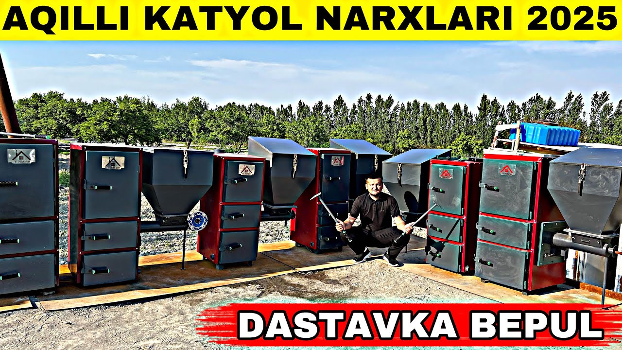 Акилли катёллар нарлари канча 2025 | Aqilli Katyol narxlari