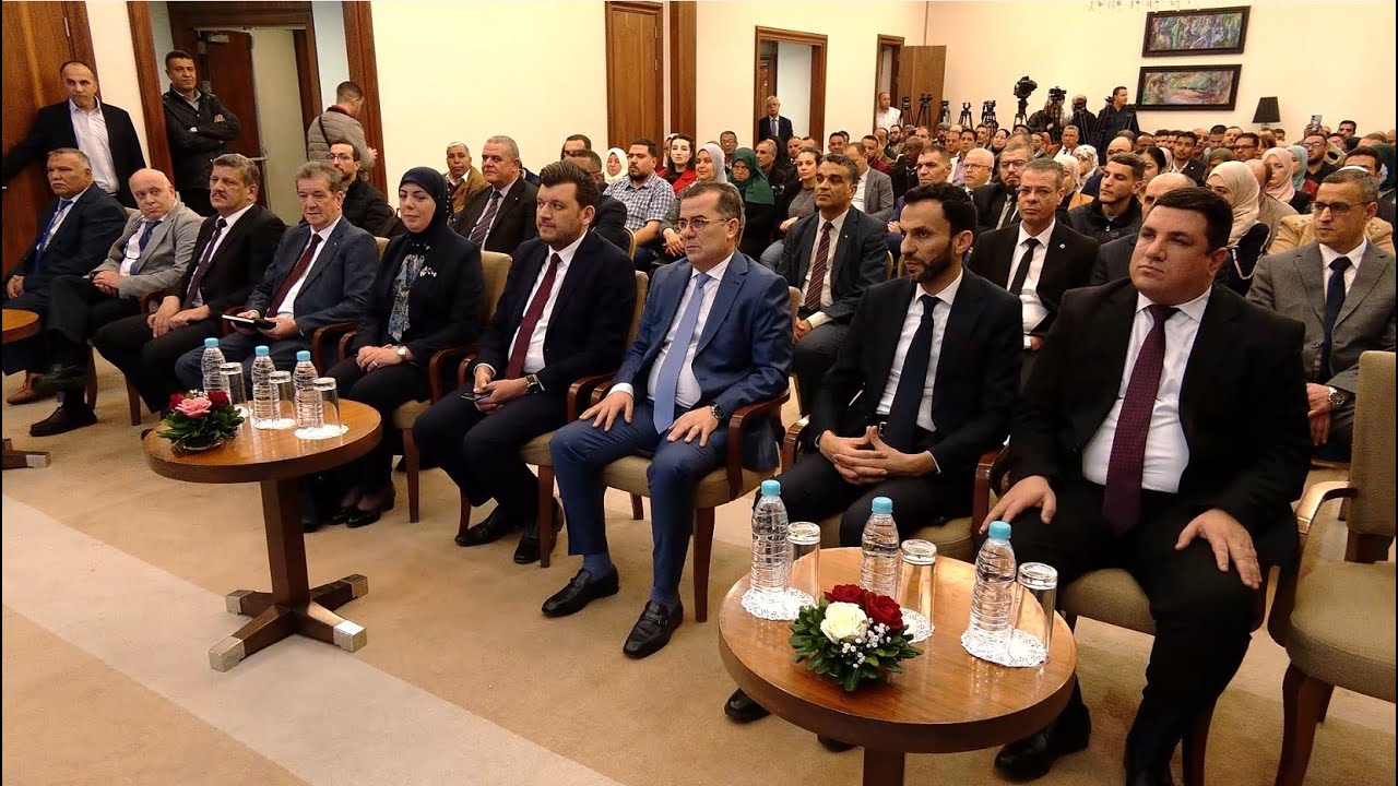 إطلاق المنصة الإلكترونية 