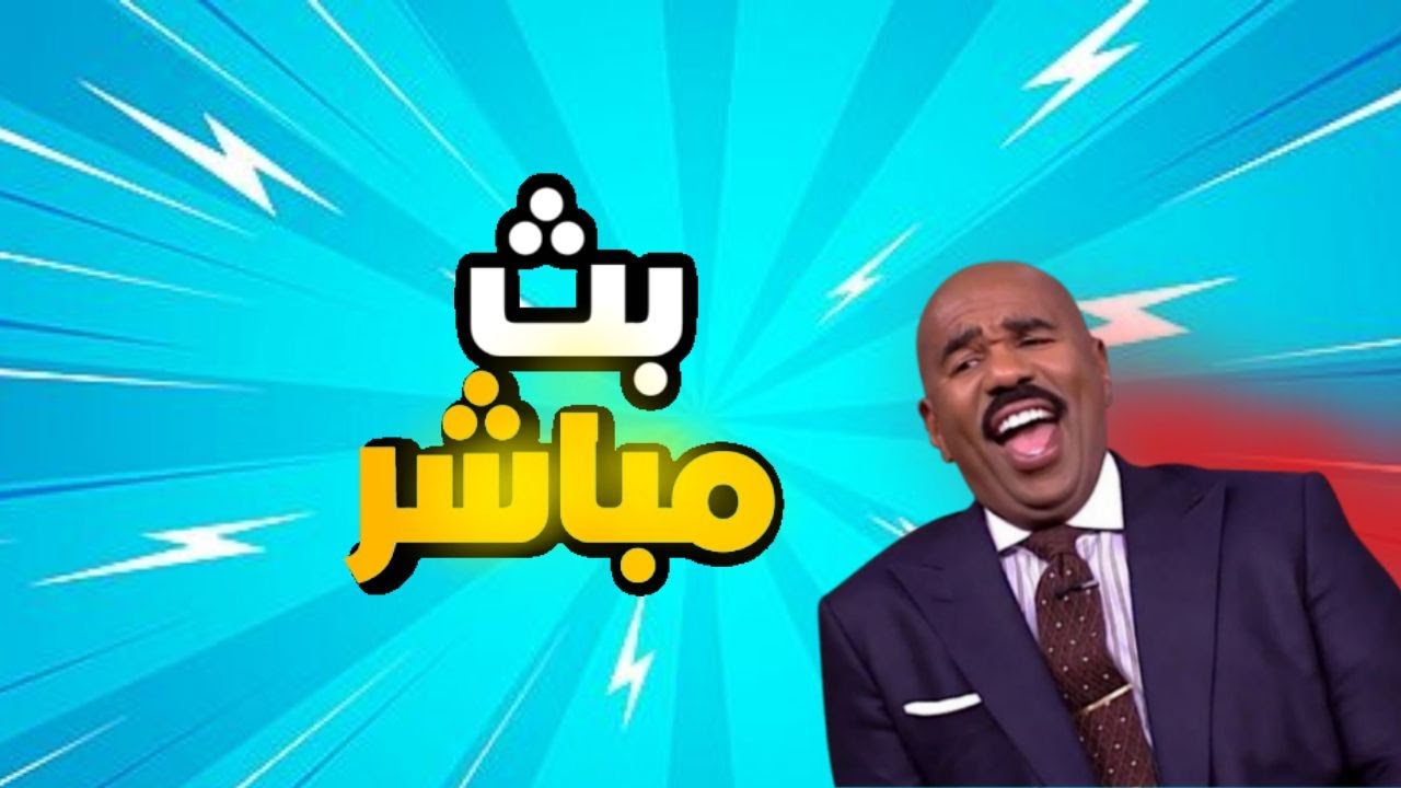 رمضان كريم 🌙