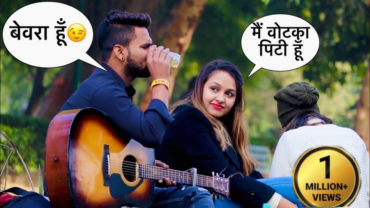 Broken Sharabi (शराबी) Singing Prank On cute Girls | Public Reaction Video On Guitar By iklakh Sainy